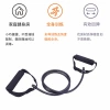 Factory direct supply of one-line resistance bands, eight-line resistance ropes, fitness equipment, yoga fitness devices, amplifiers, glasses for eye protection, essential fitness equipment Item Picture